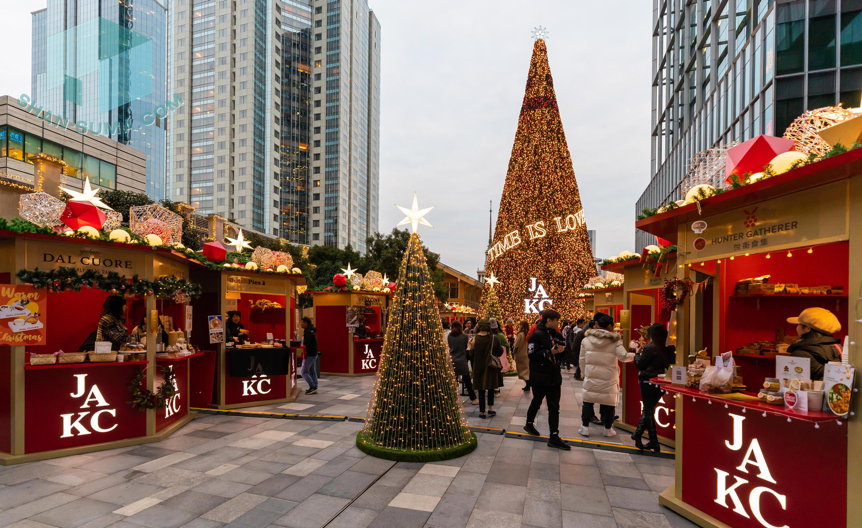 静安ケリーレジデンス%JingAn Kerry Residence - 图片 5