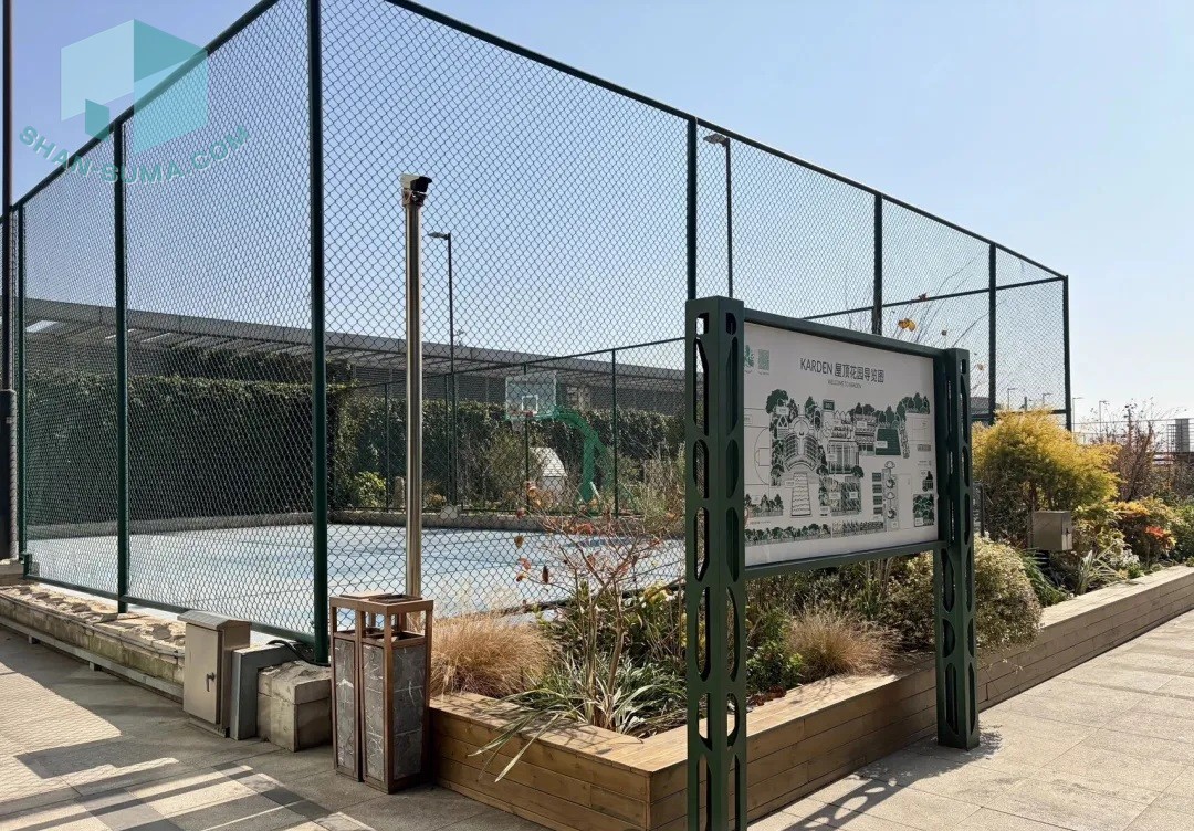 浦東嘉里城アパート%Residence of Kerry Parkside - 图片 6