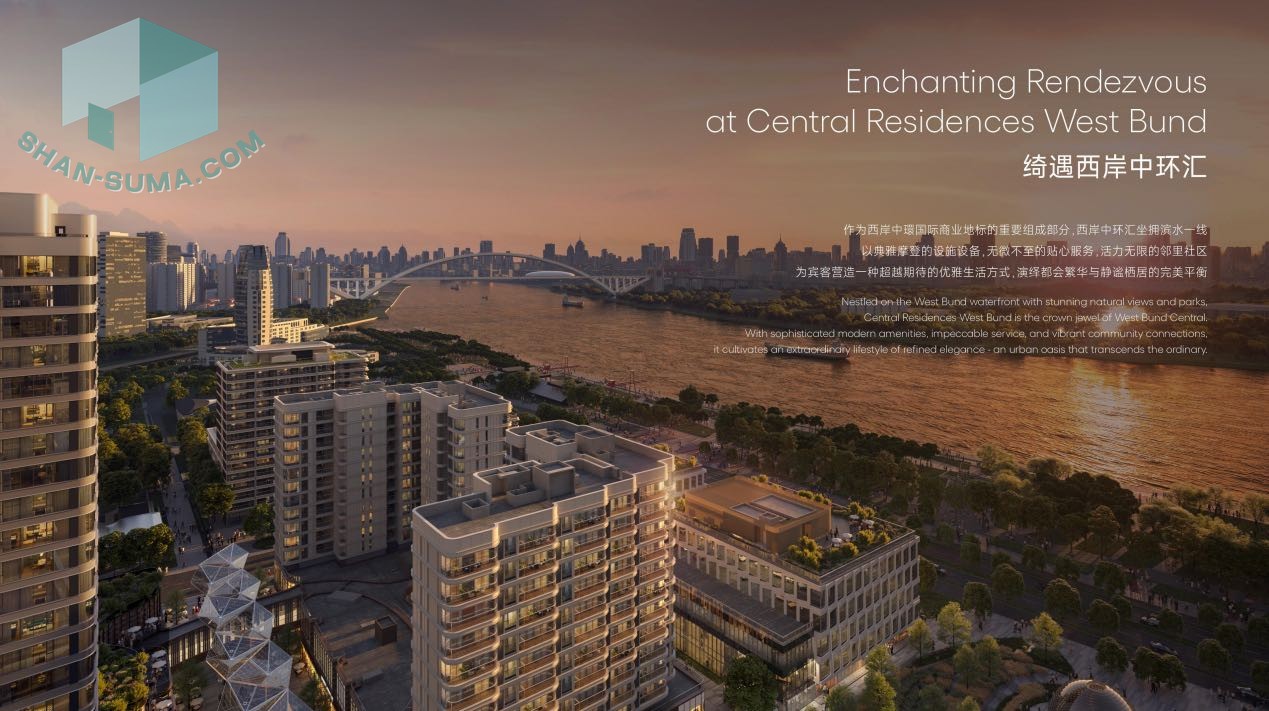 西岸中環匯服務式公寓Ⅱ%Central Residences West Bund PhaseⅡ - 图片 8