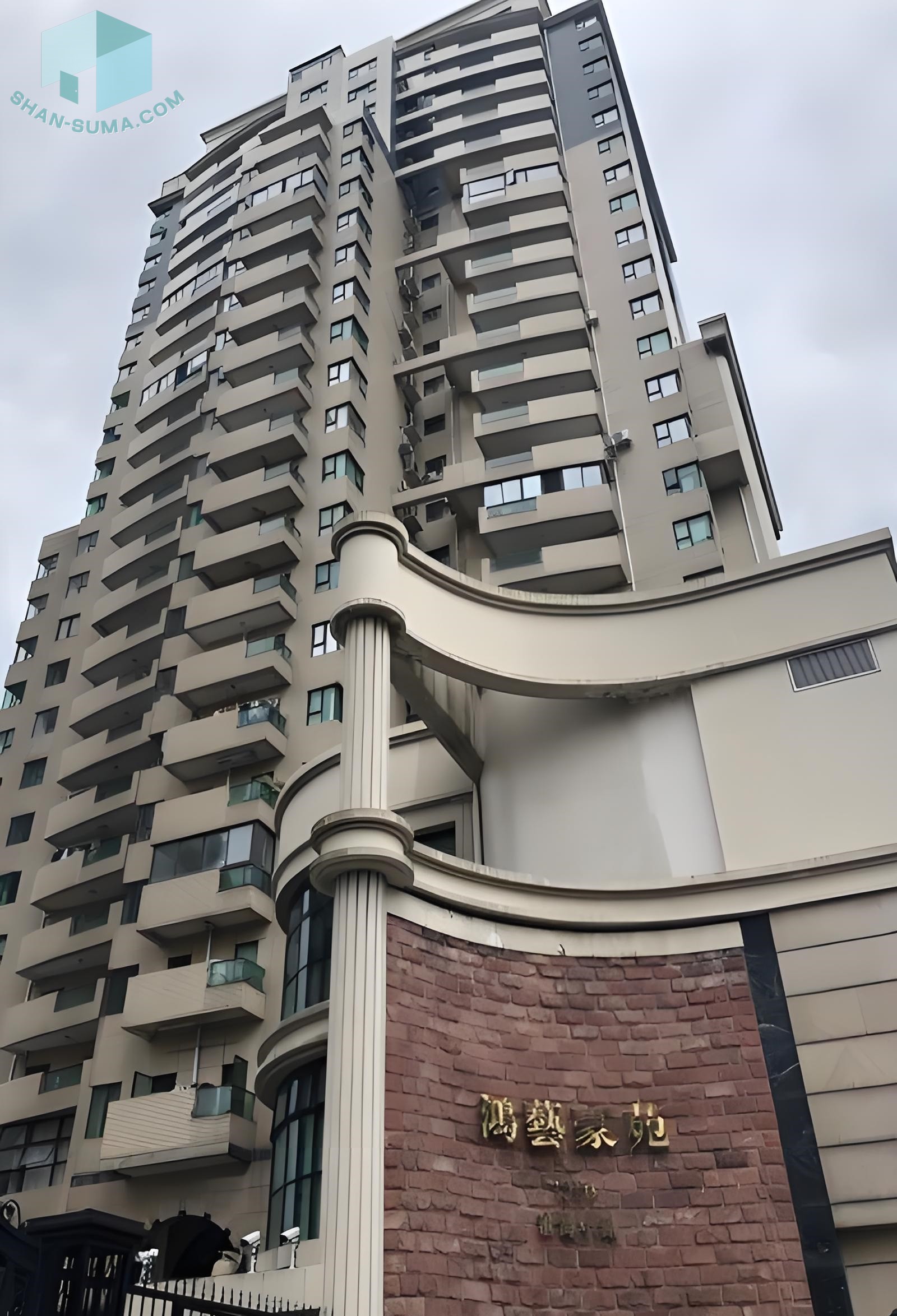 鴻芸豪苑 Ambassy Court