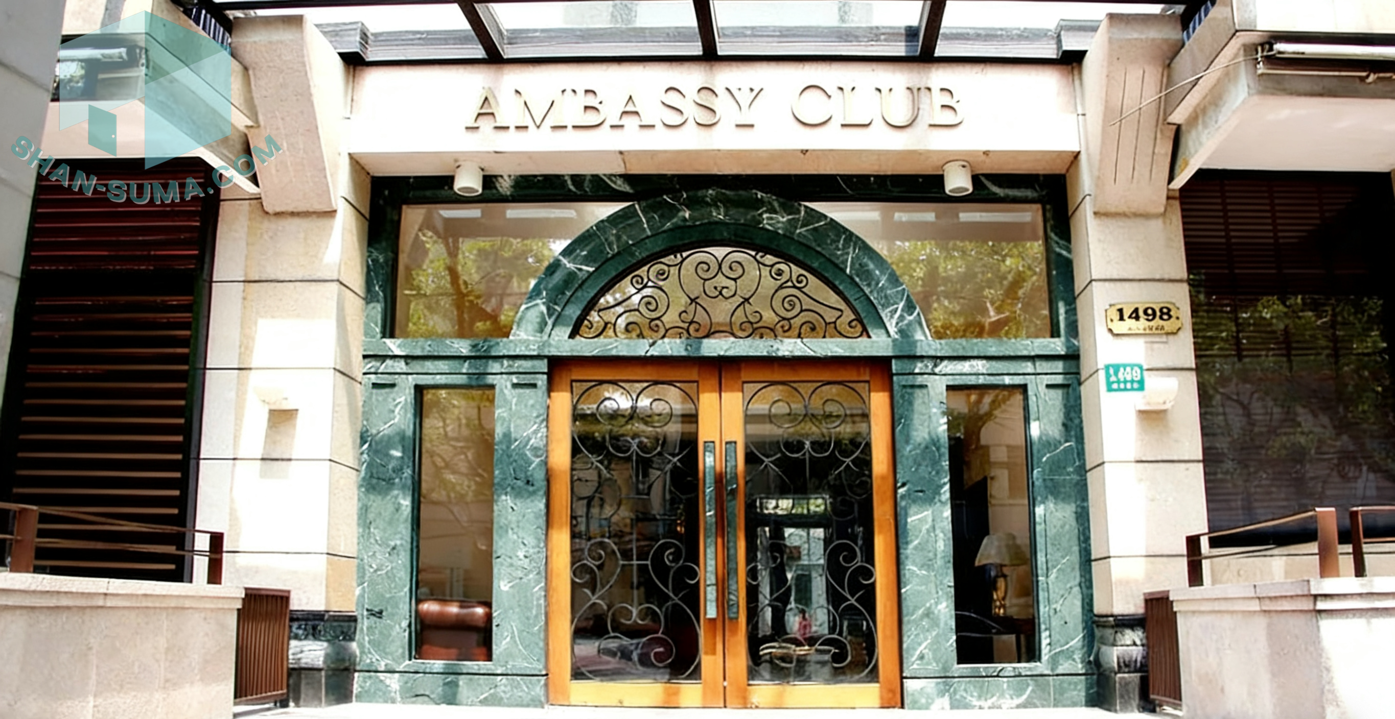 鴻芸豪苑%Ambassy Court - 图片 2